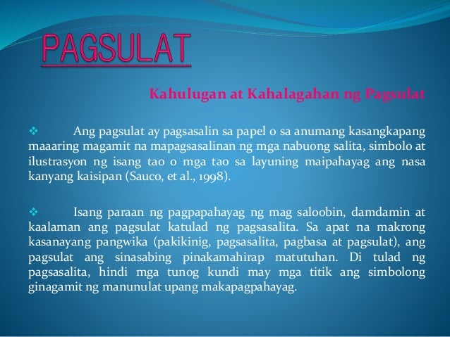 MAKRONG KASANAYAN SA WIKA: PAGSULAT AT PAGBASA