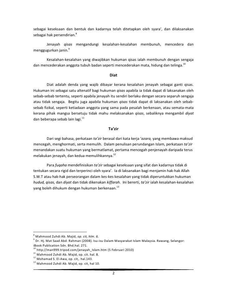 Pengajian Islam Jenayah Dari Perspektif Islam