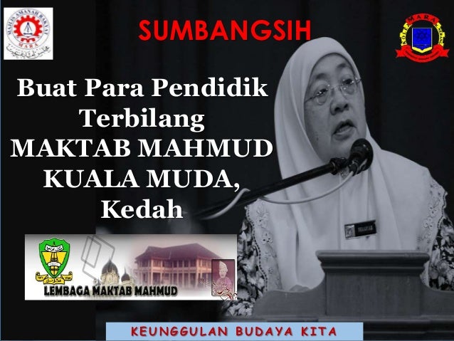 Photos At Maktab Mahmud Kuala Muda Kota Kedah