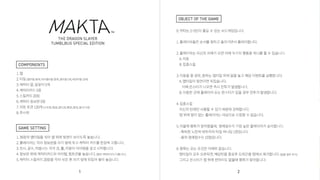 Makta Rulebook
