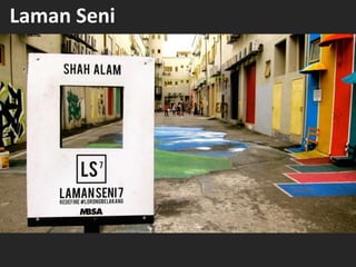 Laman Seni
 