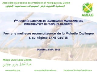 www.amiag.org asso.amiag@gmail.com Facebook/Amiag Casablanca
 