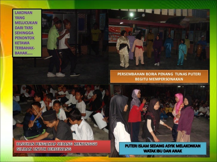 Malam Kebudayaan