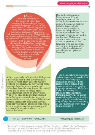 Expand The Roots Of Your Business In South India With Malayalam Trans Expand The Roots Of Your Business In South India With Malayalam Trans