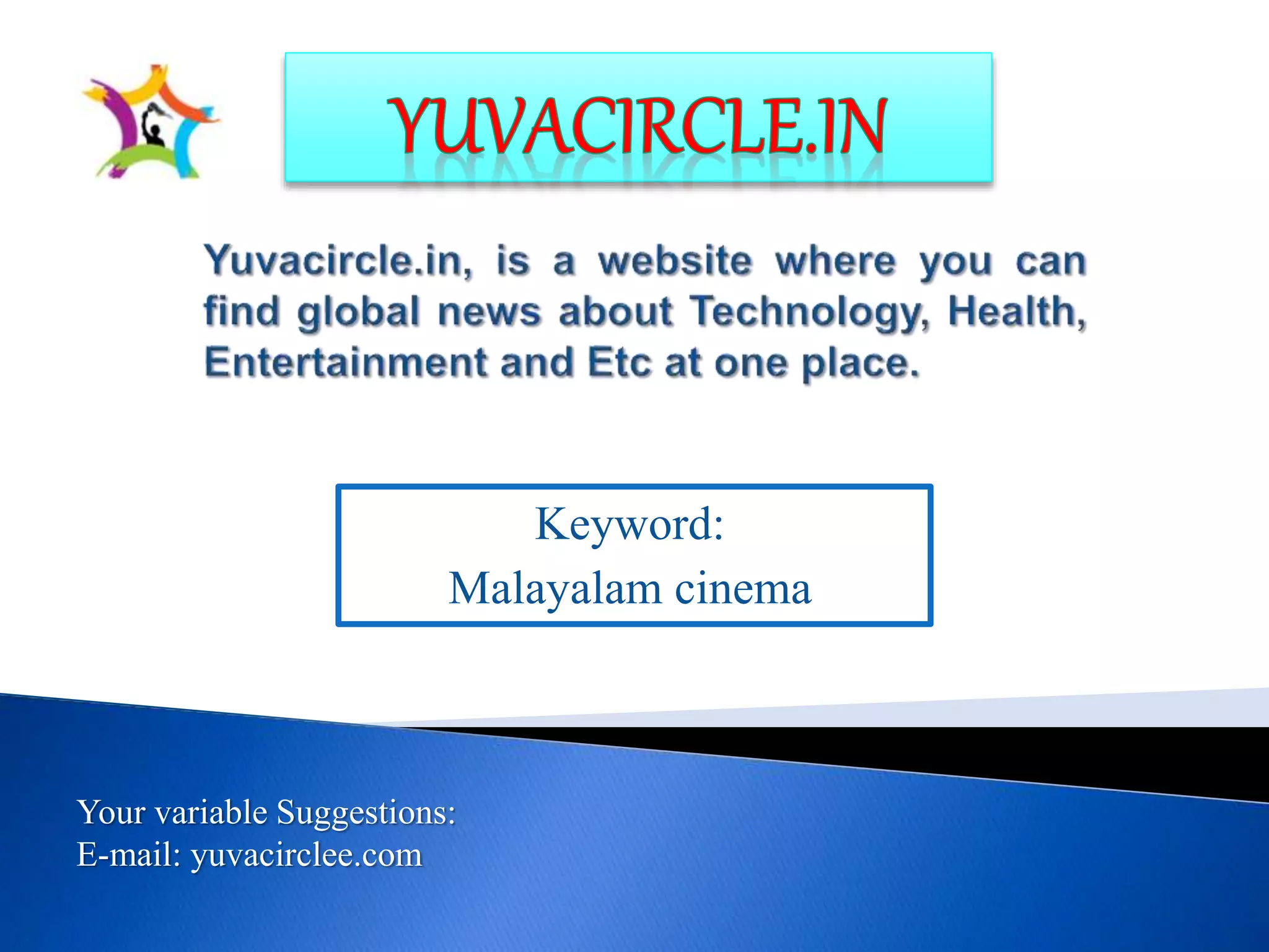 Malayalam cinema | PPT 