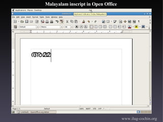 Malayalam Inscript Layout Malayalam with Open Office, ഓപ്പണ് ഓഫീസില് മലയാളം | ODP