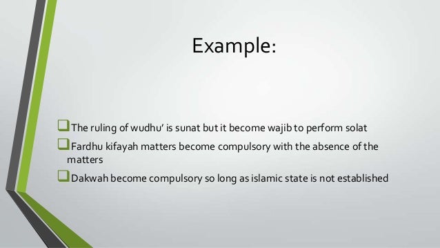 Ma La Yatimmul Wajib Ila Bihi Fahuwa Wajib La Yunkar Taghayyur Al A