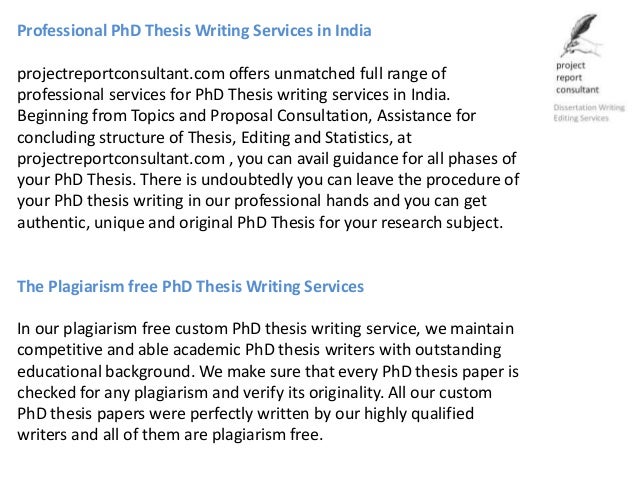 Phd thesis database india