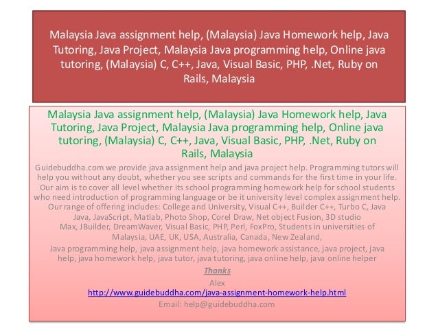 Parents role in child development essay