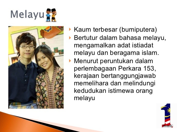 Masyarakat Pelbagai Kaum Malaysia