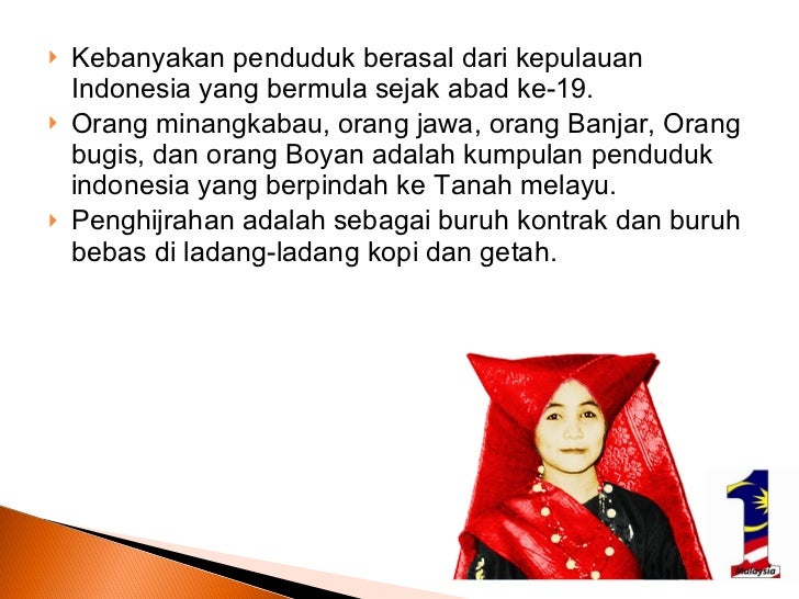 Masyarakat Pelbagai Kaum Malaysia