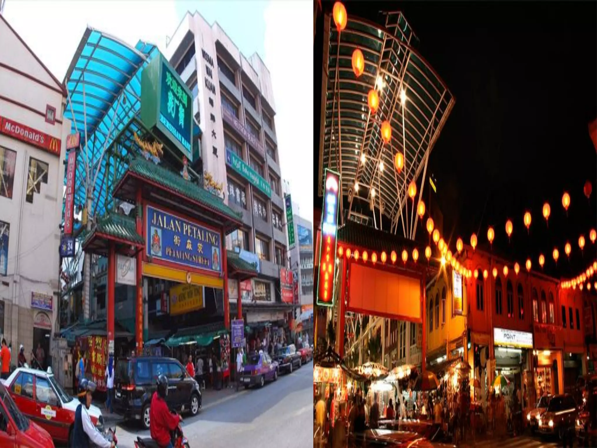 PETALING STREET
 