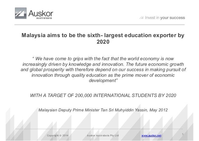 Srs document for hostel management system pdf picture