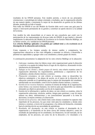 Malcolm Baldrige Viernes