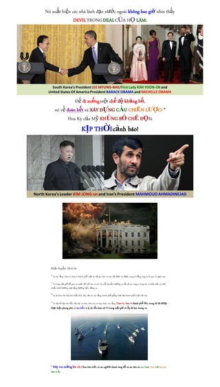 Nó xuất hiện các nhà lãnh đạo nước ngoài không bao giờ nhìn thấy
              DEVIL TRONG DEAL CỦA HỌ LÀM:




                  Để đi xuống một chế độ khủng bố,
        nó về đoàn kết và XÂY DỰNG CẦU CHIẾN LƯỢC! "
               Hoa Kỳ của Mỹ KHỦNG BỐ CHẾ ĐỘ là
                                       KỊP THỜI cảnh báo!




  Khải Huyền: 18:10-20
  16
       Và nói rằng: Than ôi, than ôi thành phố, mặc áo vải gai mịn, và tím, đỏ tươi, và được trang trí bằng vàng và đá quý và ngọc trai!

  17
    Vì trong một giờ để giàu có tuyệt vời trở nên vô ích. Và mỗi thuyền trưởng, và tất cả các công ty trong tàu và thủy thủ, và như
  nhiều như thương mại bằng đường biển, đứng xa,

  18
       Và đã khóc khi họ nhìn thấy khói cháy của cô, nói rằng, thành phố giống như của thành phố tuyệt vời này!

  19
       Và họ bỏ bụi trên đầu của họ, và khóc, khóc lóc và than khóc, nói rằng, Than ôi, than ôi thành phố lớn, trong đó đã được
  thực hiện phong phú có tàu biển vì lý do tốn kém cô! Vì trong một giờ cô ấy đã làm hoang vu.




  20
       Hãy vui mừng lên cô, Chúa trên trời, và các ngươi thánh tông đồ và các tiên tri, cho Thiên Chúa Trời báo thù
  bạn cô ấy.
 