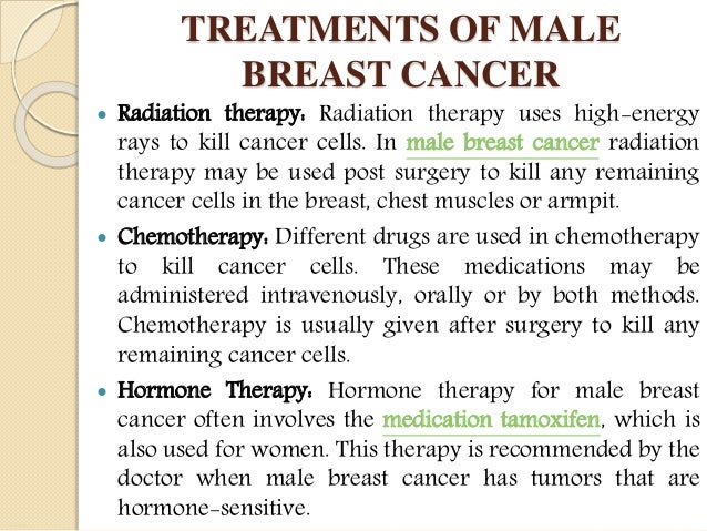 Male Breast Cancer : Symptoms, diagnosis and treatment