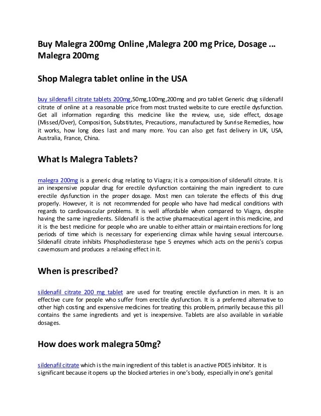 Sildenafil citrate 200mg online
