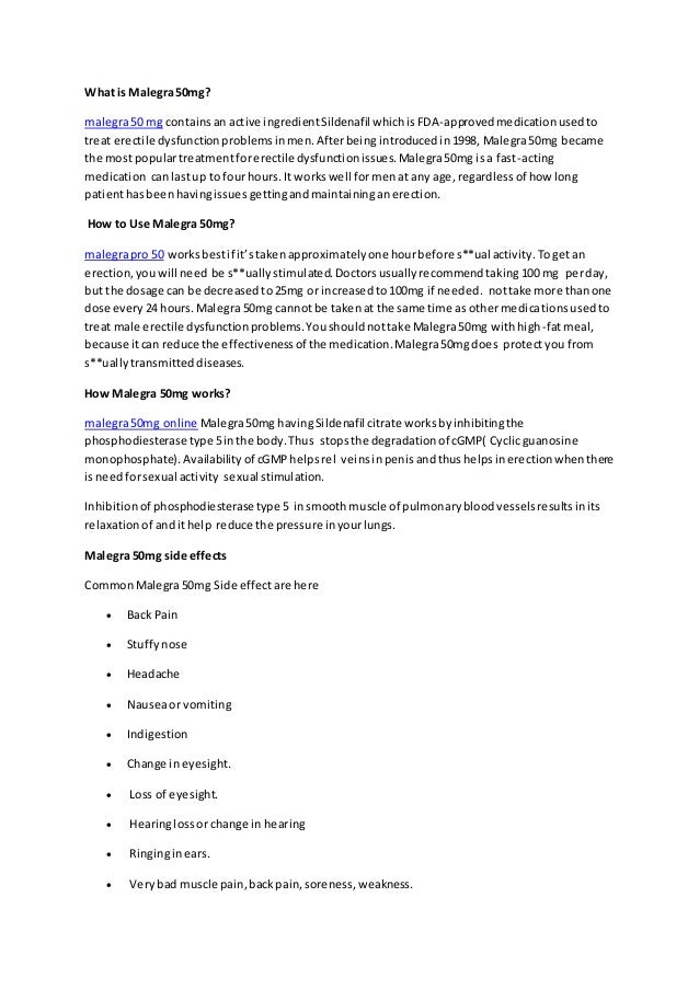 Malegra 50mg