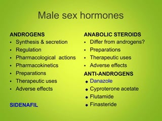 Male sex hormones | PPTX
