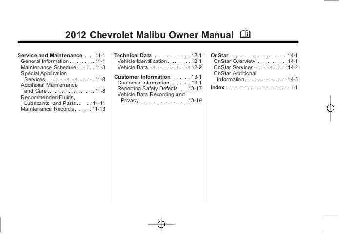 2012 chevy malibu manual