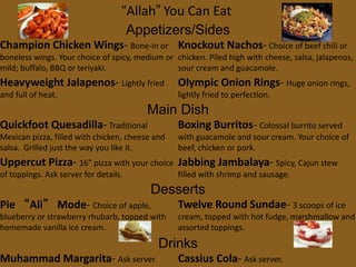 “Allah” You Can Eat