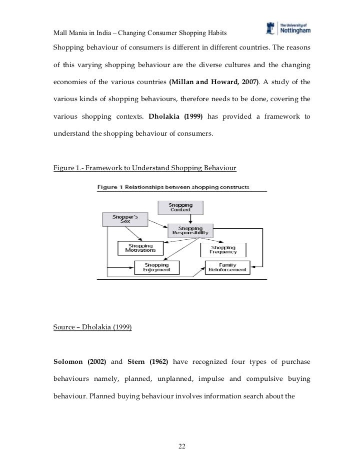 Math book more or less image