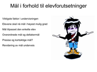 Mål i undervisningen | PPT