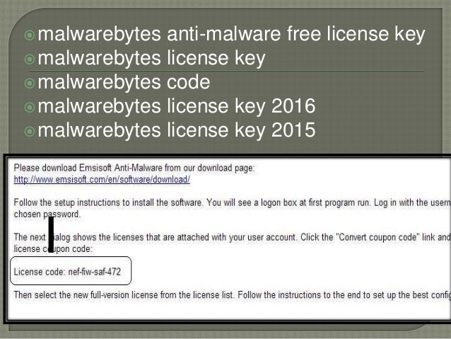 malwarebytes free code