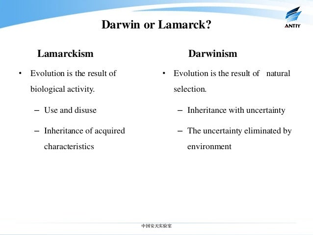 lamarckianism vs darwinism lamarck vs darwin venn diagram