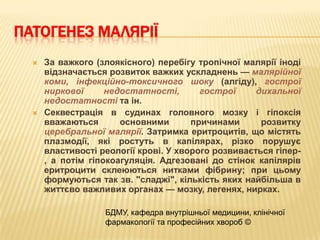 Пісня ой хто хто миколая служить