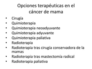 Pronóstico levemente mejor que el CDI.Carcinoma PapilarPresentación clínica semejante a CDI.