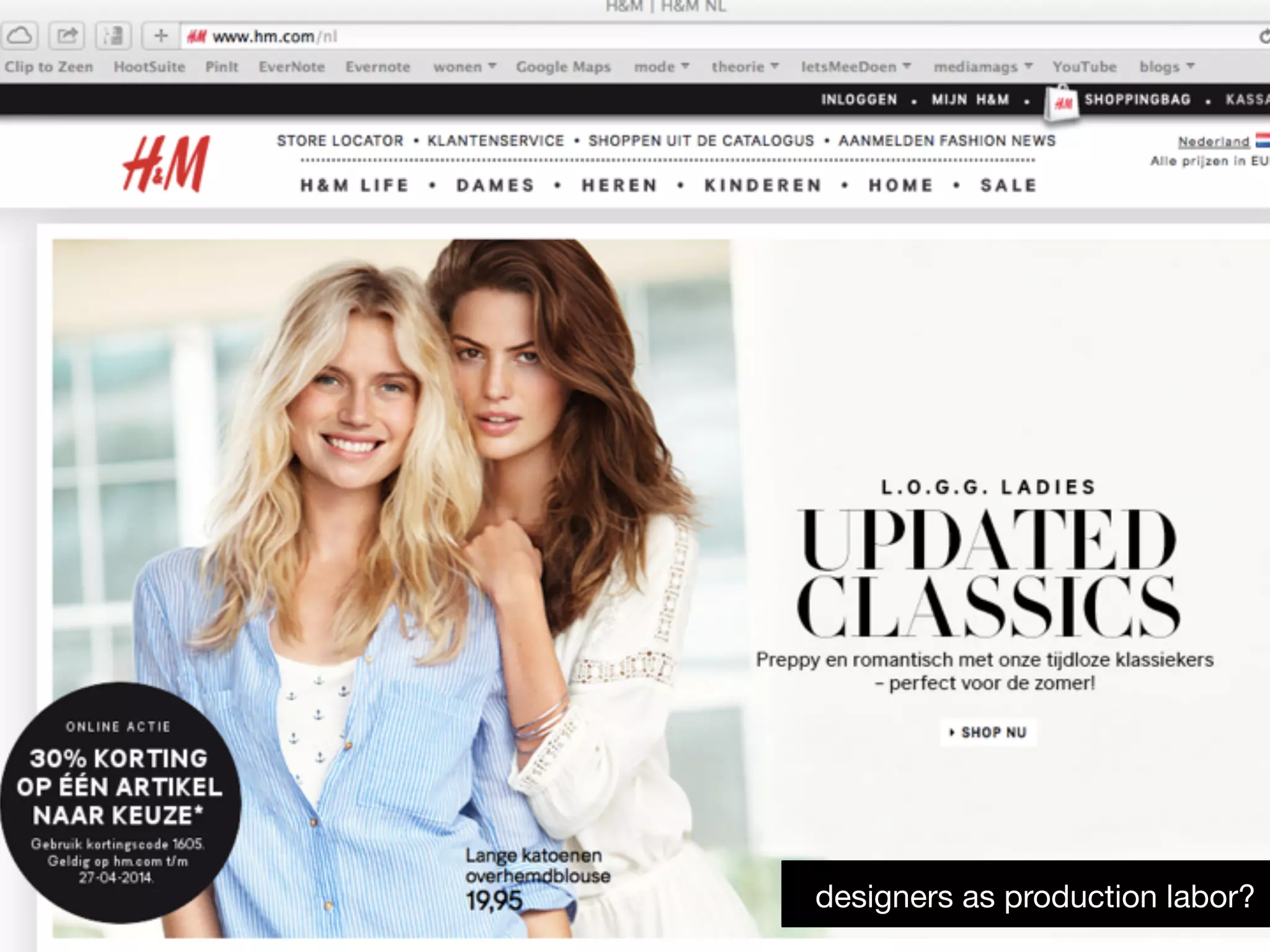 designers as production labor?
 