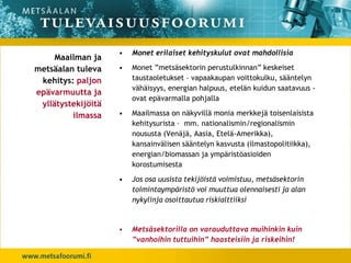 Tulevaisuusorientaatio: tulevaisuuden tekijä, mahdollisuuksien näkijä, uhkien tunnistaja, sivustaseuraaja (Amaran roolit)What will you do with the gathered data?Think about it before you gather it!Concentrate on statements or arguments?Gathering of authentic statements/arguments or content analysis?Quantitative data? Think about scales!do not use 5-Likert (or other ordinal scale) scale if you do not have touse rather interval scale or relative scaleuse only one or two scale typesFeedback from the first round may includeAnswers from the previous round + same questions againSeparate report and better questionsEach participant’s own answers related to othersP. Tapio: TUTU 2, 17.2.2005