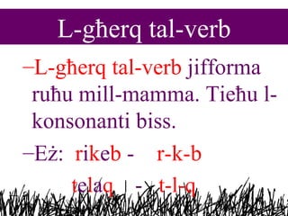 Il-Mamma u l-għerq, l-Istorja ta' Ġużi | PPT