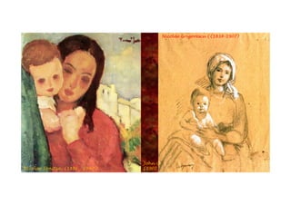 Nicolae Grigorescu ((1838-1907)




After Corneliu Baba
                                  John Gannam
Nicolae Tonitza, (1886 - 1940 )   (1907 – 1965)
 