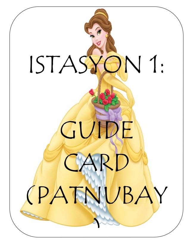 Strategic Intervention Material SIM Filipino NOLI ME TANGERE