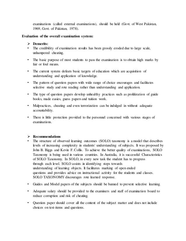 Difference between assignment and test image
