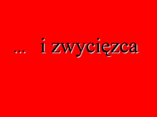 …  i ɲ⳦ę   