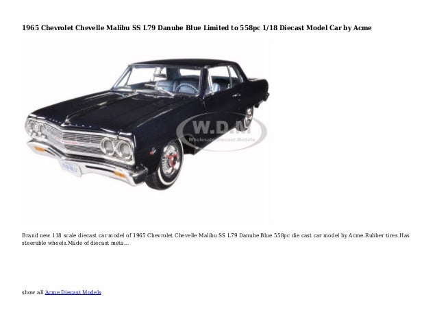 acme diecast cars