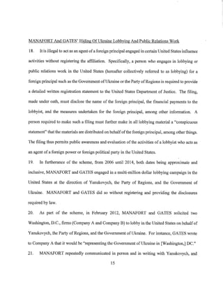 Звинувачення Манафорту та Гейтсу