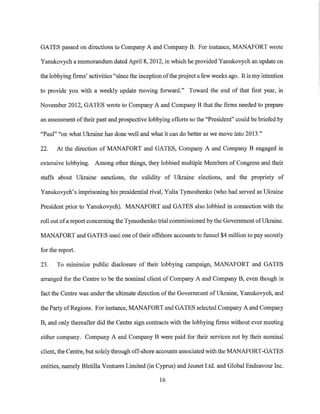 Звинувачення Манафорту та Гейтсу