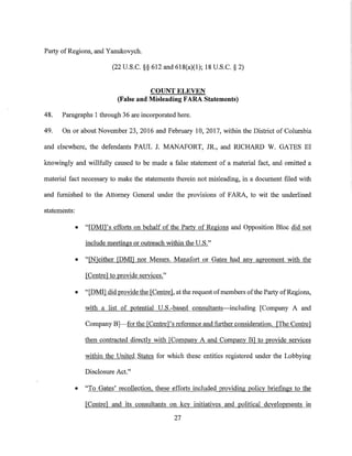 Звинувачення Манафорту та Гейтсу