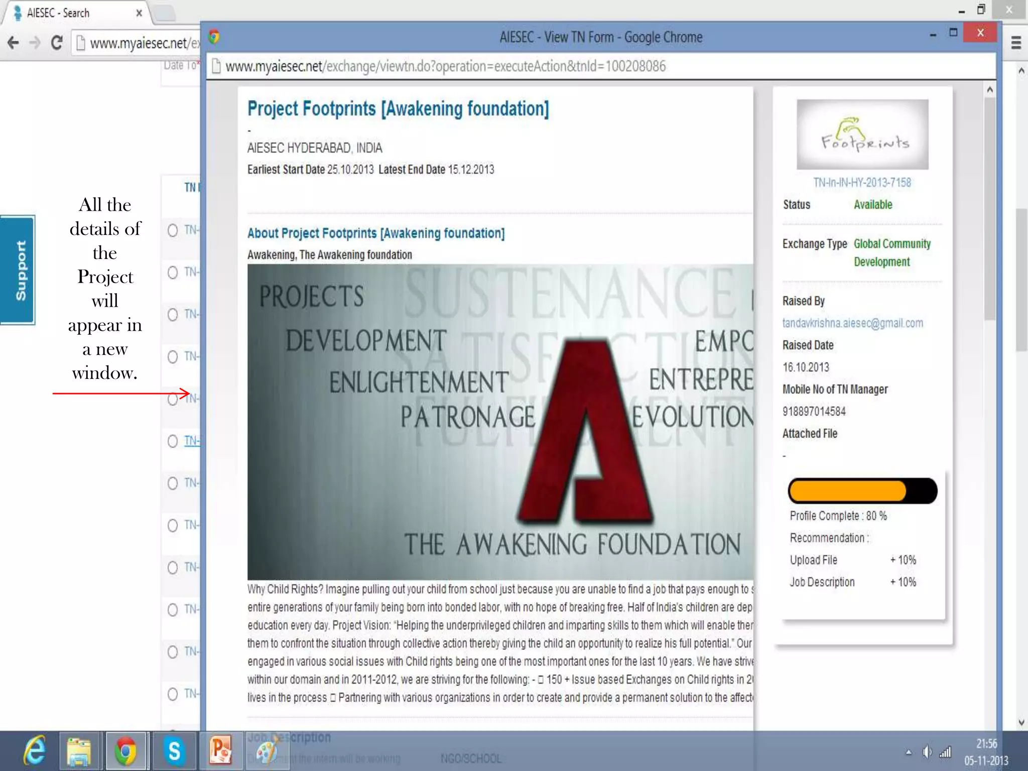 All the
details of
the
Project
will
appear in
a new
window.

 