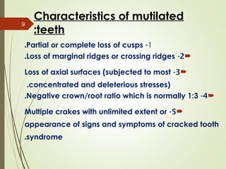 Managemant of Mutilated Vital Teeth presentation | PPT
