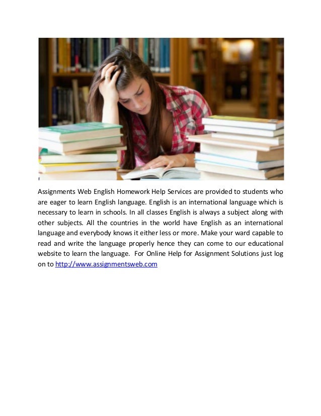 Uk homework help