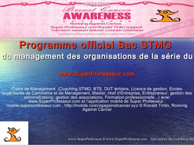 www.SuperProfesseur.fr www.SuperProfesseur.com Spécialiste du Coaching, Mawww.SuperProfesseur.fr www.SuperProfesseur.com S...