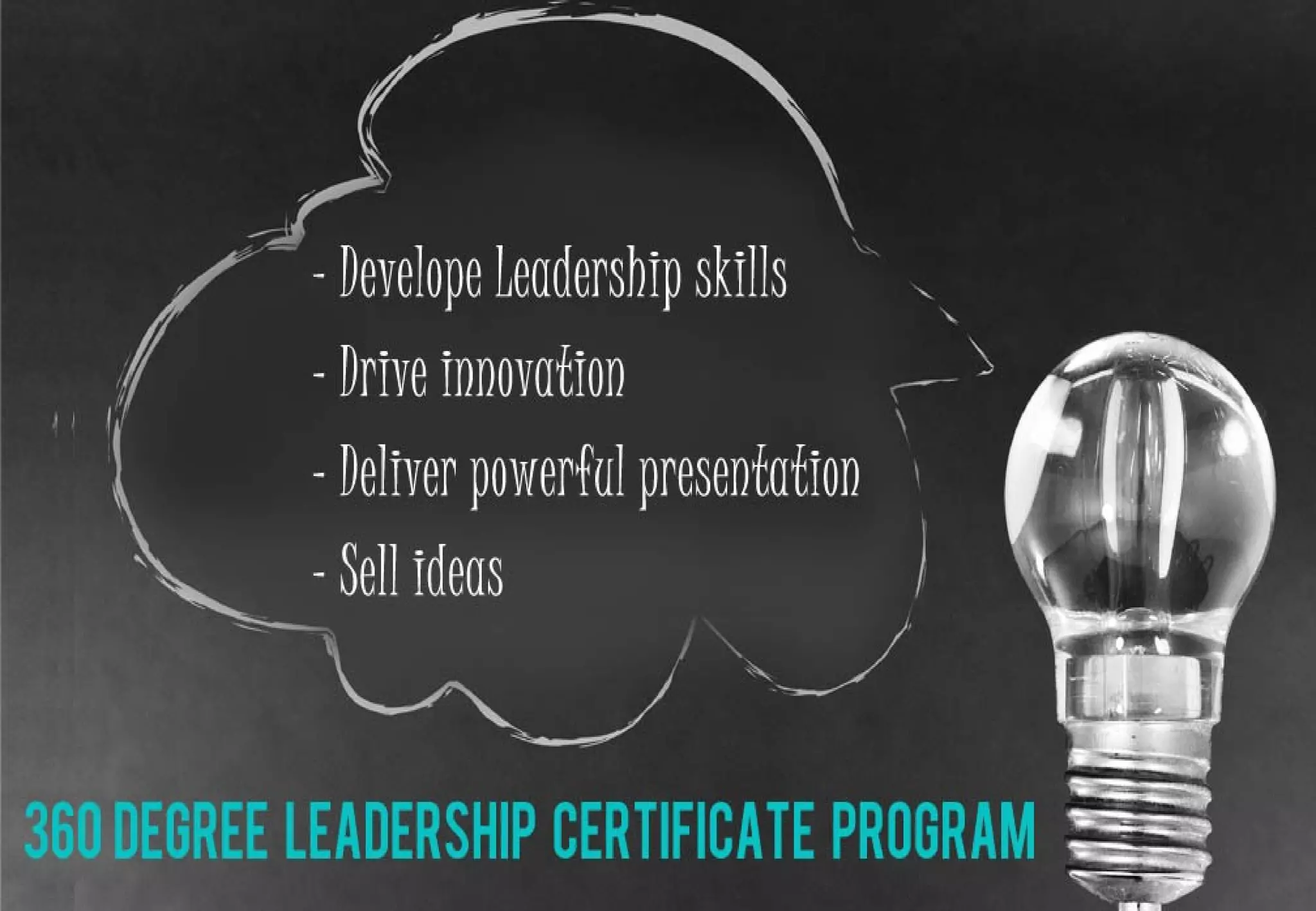 Management Development Program