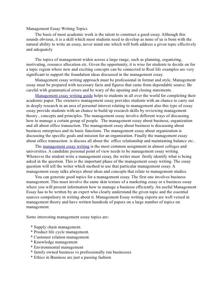 First amendment essay