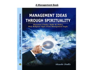 A Management Book
 