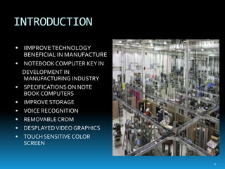 Management information system | PPT